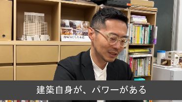 自分で間取りを考えている方へ！