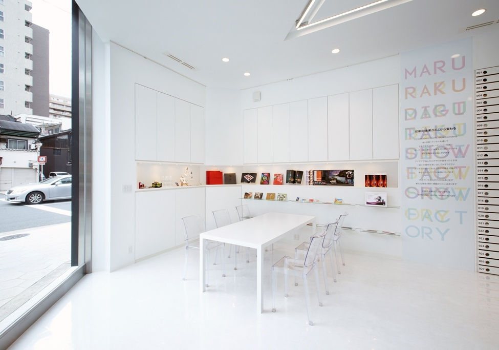 24時間広告するショールーム